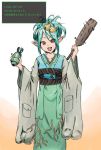  barefoot baseball_bat blue_hair fallout fallout_3 fang fawkes genderswap happy_new_year japanese_clothes kimono nail nail_bat new_year nuke open_mouth pointy_ears ponytail red_eyes smile translated weapon yossui 