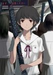  brown_eyes face holding light_smile original otoufu school_uniform short_hair solo sword_bag sword_case train_station 