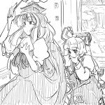  book chiyoshi_(sevendw) dress dress_lift fujiwara_no_mokou hair_ribbon hand_on_own_face hand_to_face hat kamishirasawa_keine long_hair monochrome multiple_girls ribbon sitting standing thinking toe5278 touhou 