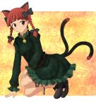  animal_ears bad_id bell braid cat_ears cat_tail dress extra_ears goro jingle_bell kaenbyou_rin multiple_tails no_socks red_eyes red_hair redhead solo tail touhou twin_braids 