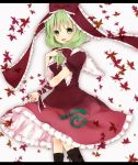  frills green_eyes green_hair kagiyama_hina leaf maple_leaf purin_jiisan ribbon solo touhou 