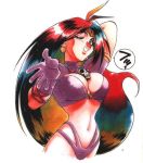  araizumi_rui arms_up breasts earrings gloves gradient_hair jewelry jpeg_artifacts large_breasts long_hair multicolored_hair naga_the_serpent navel official_art purple_hair red_hair redhead scan slayers solo tiara very_long_hair wink 