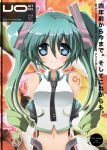  2011 aqua_eyes bad_id cover dated gradient_hair green_hair hatsune_miku highres long_hair magazine_cover midriff monochrome-arc multicolored_hair navel necktie smile solo twintails very_long_hair vocaloid 