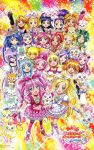  :d absolutely_everyone akimoto_komachi aono_miki aoyama_mitsuru black_hair blonde_hair blue_eyes blue_hair boots bow braid brooch brown_eyes brown_hair butterfly_hair_ornament cat chiffon_(fresh_precure!) choppy chypre_(heartcatch_precure!) coco_(precure_5) coffret_(heartcatch_precure!) colorful creature cure_aqua cure_berry cure_black cure_bloom cure_blossom cure_dream cure_egret cure_lemonade cure_marine cure_melody cure_mint cure_moonlight cure_passion cure_peach cure_pine cure_rhythm cure_rouge cure_sunshine cure_white double_bun dress everyone fingerless_gloves flappy foop fresh_precure! frills futari_wa_precure futari_wa_precure_max_heart futari_wa_precure_splash_star gloves green_eyes green_hair hair_ornament hair_ribbon hair_rings hairband hanasaki_tsubomi happy head_wings heartcatch_precure! higashi_setsuna houjou_hibiki hummy_(suite_precure) hyuuga_saki jewelry kasugano_urara kujou_hikari kurumi_erika long_hair lulun magical_girl mepple milky_rose mimino_kurumi minamino_kanade minazuki_karen mipple mishou_mai misumi_nagisa momozono_love moop multiple_girls myoudouin_itsuki natsuki_rin nuts nuts_(precure_5) official_art open_mouth orange_hair pantyhose pink_eyes pink_hair pink_legwear ponytail porun potpourri_(heartcatch_precure!) precure precure_all_stars purple_hair red_eyes red_hair ribbon shiny_luminous short_hair smile suite_precure syrup_(precure) syrup_(precure_5) tart tiara tsukikage_yuri two_side_up yamabuki_inori yellow_eyes yes!_precure_5 yukishiro_honoka yumehara_nozomi 