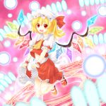  :d ascot blonde_hair bow danmaku flandre_scarlet hat hat_ribbon heart highres large_bow magic_circle mary_janes midriff navel open_mouth red_eyes ribbon shimada_(simada_bu) shoes short_hair side_ponytail skirt skirt_lift skirt_set smile solo spell_card the_embodiment_of_scarlet_devil touhou wings wrist_cuffs 