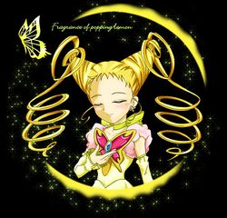  brooch butterfly choker closed_eyes cure_lemonade double_bun drill_hair eyes_closed jewelry kasugano_urara magical_girl maryu precure smile solo sparkle twin_drills yes!_precure_5 