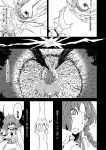  battle blood bow braid clenched_hand comic cuts dress energy fangs fist hair_bow hong_meiling injury long_hair monochrome multiple_girls punching remilia_scarlet sharp_teeth slit_pupils touhou translation_request wings yokochou 