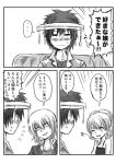 comic grin kakine_teitoku monochrome nobuchi smile star the_boy_with_the_goggles the_girl_in_the_dress to_aru_majutsu_no_index translated translation_request vest 