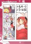  &gt;_&lt; bat_wings blonde_hair blue_hair comic flandre_scarlet hat head_wings highres koakuma open_mouth patchouli_knowledge purple_hair red_hair redhead remilia_scarlet short_hair the_embodiment_of_scarlet_devil touhou translated translation_request viva!! wings 
