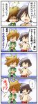  4koma ^_^ alternate_hairstyle blush closed_eyes comic crossed_arms eyes_closed multiple_boys no_eyes ocean ookido_green open_clothes open_shirt pokemon pokemon_(game) pokemon_rgby rascal red_(pokemon) shirt sky summer swim_trunks translated translation_request 