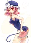  bare_shoulders blush breasts erect_nipples fan fusuma_(not_found) hat heart large_breasts leaning_forward one-piece_swimsuit pink_hair red_eyes saigyouji_yuyuko short_hair simple_background solo swimsuit touhou 