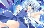  blue_dress blue_eyes blue_hair bow cirno dress francis_(ohne) hair_bow no_panties open_mouth pointing shirt smile solo touhou upskirt wings 