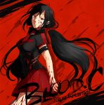  black_hair blood blood-c izru katana kisaragi_saya long_hair red_eyes school_uniform skirt solo sword twintails very_long_hair weapon 