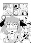  bamboo_broom braid broom comic face fang futatsuki_hisame hat highres hijiri_byakuren kasodani_kyouko kirisame_marisa monochrome open_mouth soutsuki_hisame toramaru_shou touhou translated translation_request witch witch_hat 