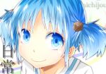  blue_eyes blue_hair close-up colored_eyelashes eyes face hair_bobbles hair_cubes hair_ornament looking_at_viewer naganohara_mio nichijou school_uniform smile solo title_drop twintails white_background 