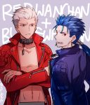  2boys archer blue_hair blue_jacket brown_eyes collar earrings fate/extra fate/extra_ccc fate_(series) jacket jewelry lancer multiple_boys niu_illuminator ponytail red_eyes red_jacket white_hair 