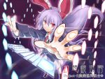  amagase_lyle animal_ears blazer bunny_ears danmaku from_above glowing glowing_eyes hands long_hair miniskirt necktie purple_hair red_eyes reisen_udongein_inaba serious skirt solo spell_card touhou very_long_hair 