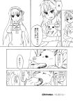  akemi_homura animal_hug comic danaka dog mahou_shoujo_madoka_magica monochrome multiple_girls sakura_kyouko translation_request yawning 