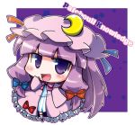  blush character_name chibi crescent dress hat long_hair noai_nioshi pajamas patchouli_knowledge purple_eyes purple_hair solo touhou violet_eyes 