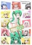  6+girls akita_neru animal_ears black_hair blonde_hair blue_eyes blue_hair blush cat_ears catstudio_(artist) cellphone closed_eyes crazy_smile dress drill_hair eyes_closed fang food green_eyes grey_eyes grey_hair hair_ribbon hand_on_own_face hand_to_face hatsune_miku heart hits ice_cream kagamine_len kagamine_rin kaito kuro_(miku_plus) kyubey mahou_shoujo_madoka_magica megurine_luka monochrome multiple_boys multiple_girls open_mouth personification phone pink_eyes pink_hair puni_(miku_plus) red_eyes red_hair redhead ribbon saw silver_hair smile sukone_tei thai twin_drills twintails utau vocaloid waving white_dress yellow_eyes yuki_(miku_plus) 