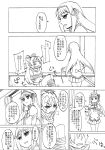  akemi_homura comic danaka gagged mahou_shoujo_madoka_magica monochrome multiple_girls sakura_kyouko tied_up translation_request 