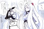  2girls :3 airfield_hime anchorage_hime black_gloves elbow_gloves gloves hair_ornament horns kantai_collection long_hair momo_(higanbana_and_girl) multiple_girls open_mouth rensouhou-chan shinkaisei-kan smile snow snowing translation_request very_long_hair violet_eyes white_hair white_skin |_| 