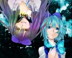  artist_request black_hair blue_eyes blue_hair bow bust butterfly cirno contrast crazy_eyes evil extacchiman good hair_bow hands_on_own_chest long_hair multiple_girls neck_ribbon open_mouth ribbon short_hair star_sapphire tears touhou upside-down yellow_eyes 