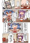  bow chibi chopsticks closed_eyes comic crescent crossed_arms dress eyes_closed fang food frills happy hat kanosawa noodles o_o parody patchouli_knowledge purple_eyes purple_hair rain ramen red_eyes remilia_scarlet touhou translated translation_request violet_eyes window wings 