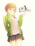  arya_(artist) brown_eyes brown_hair highres jacket light_smile logo long_sleeves open_clothes open_jacket persona persona_4 satonaka_chie short_hair simple_background skirt solo track_jacket 