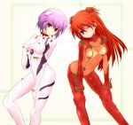  ayanami_rei blue_eyes evangelion:_2.0_you_can_(not)_advance halftone highres koumori_usagi moire neon_genesis_evangelion plugsuit purple_hair rebuild_of_evangelion red_eyes red_hair redhead shikinami_asuka_langley short_hair soryu_asuka_langley souryuu_asuka_langley test_plugsuit wink 