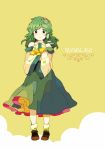 bare_shoulders black_eyes blush carrying cover cover_page detached_sleeves frog green_eyes green_hair hair_ornament hair_tubes holding kochiya_sanae long_hair long_skirt looking_at_viewer meeko skirt smile snake solo star text touhou translated
