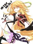  blonde_hair elbow_gloves gloves gradient_hair green_hair grin long_hair midriff milla_maxwell multicolored_hair navel red_eyes ribbon skirt smile solo tales_of_(series) tales_of_xillia two-tone_hair 