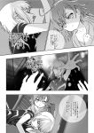  ahoge comic last_order monochrome sleeping sui_(yo_shi_hiro) to_aru_majutsu_no_index translated translation_request white_hair yo_shi_hiro yucca_(sui_linx) 