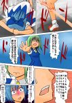  artist_request blue_eyes blue_hair cirno comic daiyousei danmaku fairy_wing green_eyes green_hair haruka_channel highres injury serious shoes tears touhou translation_request 