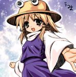  beckoning blonde_hair hair_ornament hat lkakeu lowres moriya_suwako open_mouth outstretched_arm outstretched_hand smile solo touhou umyonge_(lkakeu) yellow_eyes 