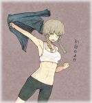  1girl abs armpits bike_shorts black_bike_shorts braid brown_hair clenched_hand fist highres jacket glasses_chuu midriff open_mouth solo sports_bra steins;gate translated twin_braids undressing yellow_eyes 
