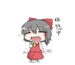  bow brown_hair closed_eyes cup dango dekasudachin detached_sleeves eyes_closed fang food hair_bow hair_tubes hakurei_reimu miko necktie open_mouth plate shirt sitting skirt skirt_set solo teacup touhou translated translation_request wagashi 