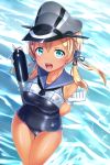  1girl blonde_hair breasts dark_skin hat highres kantai_collection large_breasts long_hair looking_at_viewer prinz_eugen_(kantai_collection) satou_kuuki school_swimsuit shiny solo swimsuit twintails water wet 