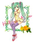  green_eyes green_hair hatsune_miku highres long_hair sitting smile solo thigh-highs thighhighs twintails very_long_hair vocaloid yuh 