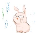  animalization bad_id barnaby_brooks_jr bunny glasses mochi_mocchi open_mouth rabbit tiger_&amp;_bunny translated 