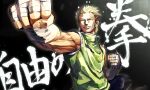  bandage banpai_akira big_bang_beat big_bang_beat_revolve blonde_hair closed_eyes ending eyes_closed fighting_stance muscle official_art sleeveless_vest solo vest yamamoto_burai 