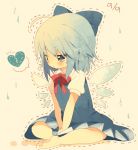  :t barefoot blue_eyes blue_hair bow broken_heart chibi cirno dotted_outline feet hair_bow heart hetaling indian_style pout shin_(hetaling) short_hair sitting solo tears touhou v_arms water_drop wings 