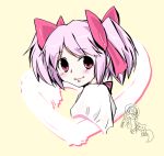  akemi_homura bow braid character_request glasses hair_bow kaname_madoka kyubey looking_back looking_over_shoulder mahou_shoujo_madoka_magica monochrome multiple_girls pink pink_eyes pink_hair smile twin_braids twintails umemani yellow_background 