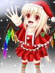  blonde_hair collarbone dotera dotera-otoko fang fangs flandre_scarlet hat red_eyes santa_costume side_ponytail solo striped striped_legwear striped_thighhighs the_embodiment_of_scarlet_devil thigh-highs thighhighs touhou wings 