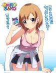  1girl :t blue_eyes blush breasts brown_hair cellphone cleavage highres leaning_forward miyamori_aoi mudou_eichi phone shirobako short_shorts shorts smartphone solo tank_top 