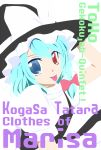  :p blue_eyes blue_hair bow braid character_name cosplay english hair_bow hat heterochromia kirisame_marisa kirisame_marisa_(cosplay) nana_stars red_eyes short_hair smile solo tatara_kogasa tongue touhou witch witch_hat 