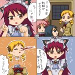    4koma alternate_costume animal_ears blonde_hair blood blue_eyes blue_hair blush cat_ears comic drill_hair enmaided fang kaname_madoka mahou_shoujo_madoka_magica maid maid_headdress mami_mogu_mogu miki_sayaka multiple_girls nosebleed numbered_panels paw_pose pink_eyes pink_hair red_eyes red_hair rifyu sakura_kyouko school_uniform severed_head tomoe_mami translated twin_drills yellow_eyes 