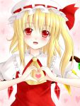  blonde_hair blush dotera dotera-otoko flandre_scarlet hat heart heart_hands red_eyes side_ponytail solo the_embodiment_of_scarlet_devil touhou wings 