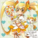  blush boots bow brown_eyes choker creature cure_sunshine dress earrings hair_ribbon heartcatch_precure! hiyopuko instrument jewelry long_hair magical_girl midriff myoudouin_itsuki navel potpourri_(heartcatch_precure!) precure ribbon shiny_tambourine tambourine translation_request twintails wrist_cuffs 