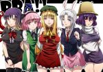  animal_ears blonde_hair blue_eyes blush bow breast_hold breasts brown_eyes bunny_ears chen chen_(cosplay) cosplay embarrassed gradient_hair hair_bow hairband hat hijiri_byakuren houjuu_nue houjuu_nue_(cosplay) kemonomimi_mode konpaku_youmu konpaku_youmu_(cosplay) large_breasts leaning_forward licking_lips light_smile long_hair looking_at_viewer moriya_suwako moriya_suwako_(cosplay) multicolored_hair multiple_girls necktie pikoring pink_eyes pink_hair purple_eyes purple_hair pyonta red_eyes reisen_udongein_inaba reisen_udongein_inaba_(cosplay) saigyouji_yuyuko short_hair silver_hair simple_background thigh-highs thighhighs touhou very_long_hair violet_eyes wings yagokoro_eirin yakumo_yukari yasaka_kanako zettai_ryouiki 